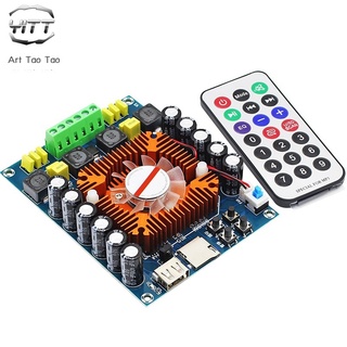 Bảng mạch khuếch đại âm thanh kỹ thuật số công suất cao 200w hỗ trợ thẻ tf / đĩa remo