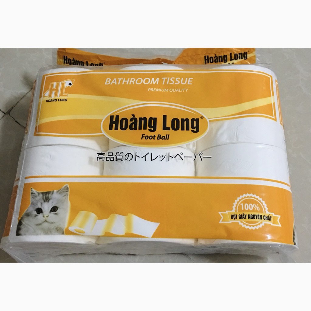 Lốc 6 Cuộn Khăn Giấy Vệ Sinh Hoàng Long