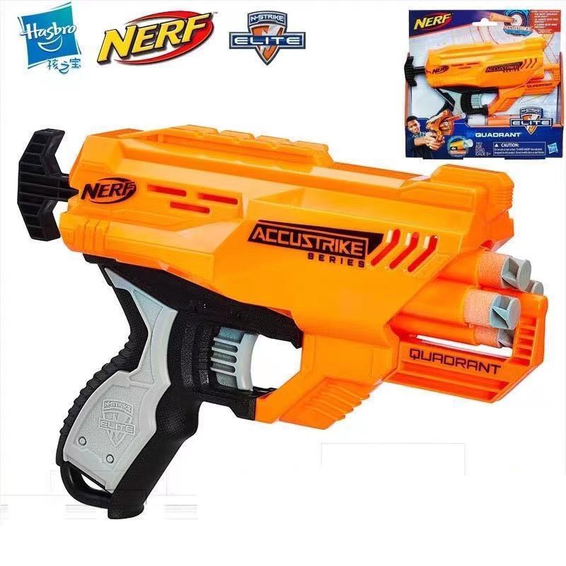 Hasbro NERF Heat Elite Series Da chói bánh xe Launcher E0013 Soft Gun Outdoor Battle Boy Toy