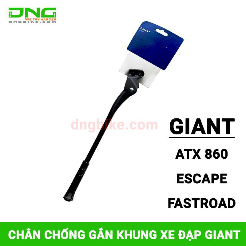 Chân Chống Xe Đạp Giant ATX 860 2020