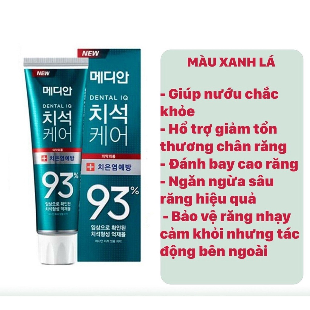 Kem Đánh Răng MEDIAN Dental IQ 93%120g