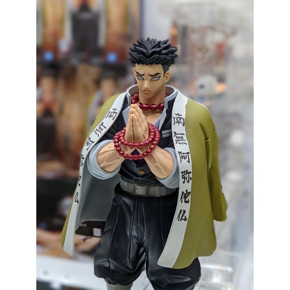 Mô hình chính hãng Kimetsu no Yaiba Gyomei Himejima vol16 17- BANDAI DXF