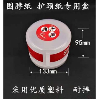 Hộp đựng giấy quấn cổ