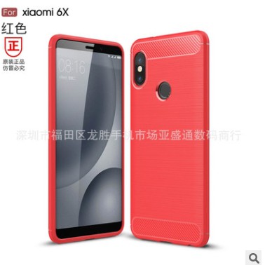 Ốp lưng xiaomi note 5 pro chống vân tay cao cấp