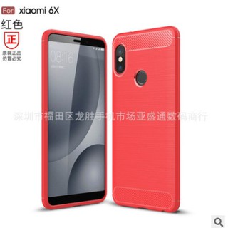Ốp lưng xiaomi note 5 pro chống vân tay cao cấp