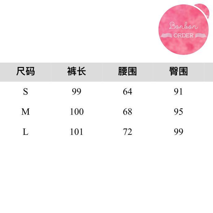 QUẦN JEAN LOANG ULZZANG ỐNG RỘNG ỐNG XUÔNG -