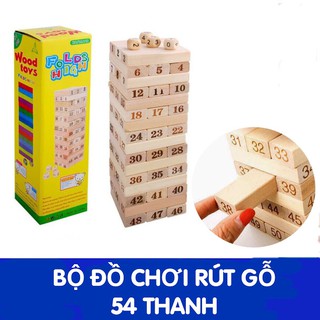 Bộ đồ chơi rút gỗ 54 thanh