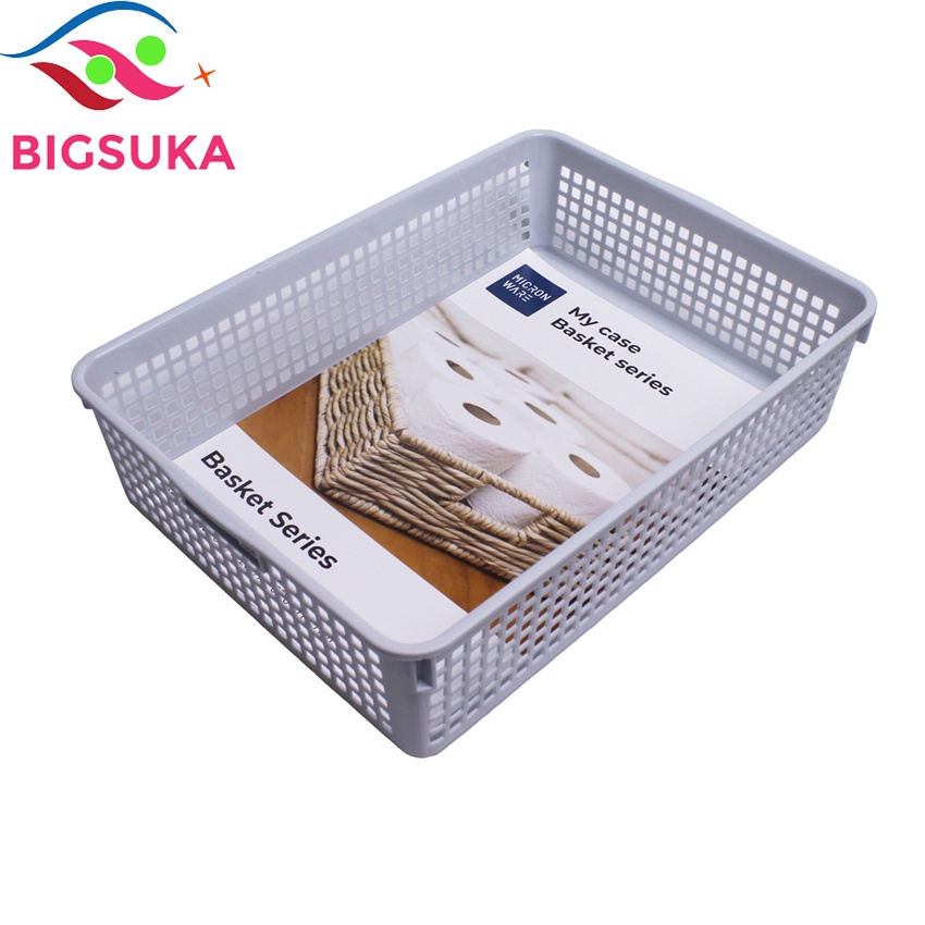 Rổ nhựa đựng tài liệu chữ nhật 5181 đựng đồ đa năng BIGSUKA