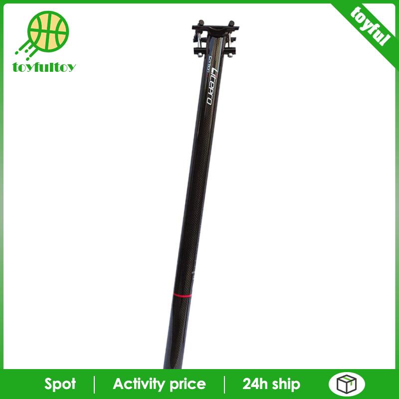 Thanh Đỡ Yên Xe Đạp Bằng Sợi Carbon Dài 580mm 33.9mm Màu Đen