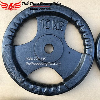 Tạ Miếng Gang 1-5Kg