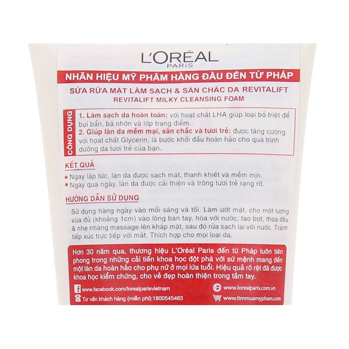 [Có bill] Sữa rửa mặt Săn chắc da Chống lão hóa L’Oreal Paris Revitalift 100ml (Loreal)