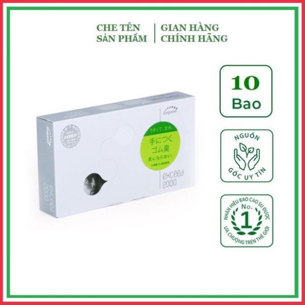 Bao cao su Sagami Exceed 2000 - Siêu mỏng - Chống Tuột - Hàng Nhật Bản cao cấp - Hộp 10 bao