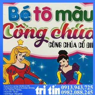 ✅ 𝑭𝒓𝒆𝒆𝒔𝒉𝒊𝒑 ✅BÉ TẬP TÔ MÀU CÔNG CHÚA