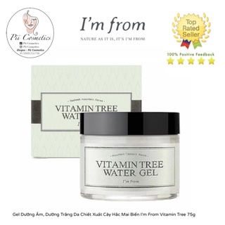 Gel Dưỡng Ẩm, Dưỡng Trắng Da Chiết Xuất Cây Hắc Mai Biển I'm From Vitamin Tree 75g