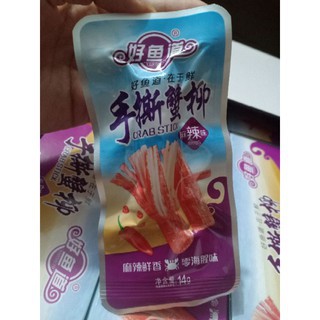 Set 2 gói Thanh cua ăn liền tẩm vị cực ngon | BigBuy360 - bigbuy360.vn