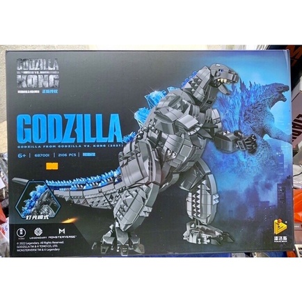 Xếp Hình Non Lego - Panlos 687001