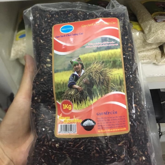 Gạo nếp cẩm Điện Biên 1kg