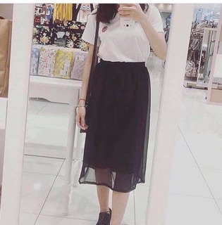 Chân váy maxi siêu xinh