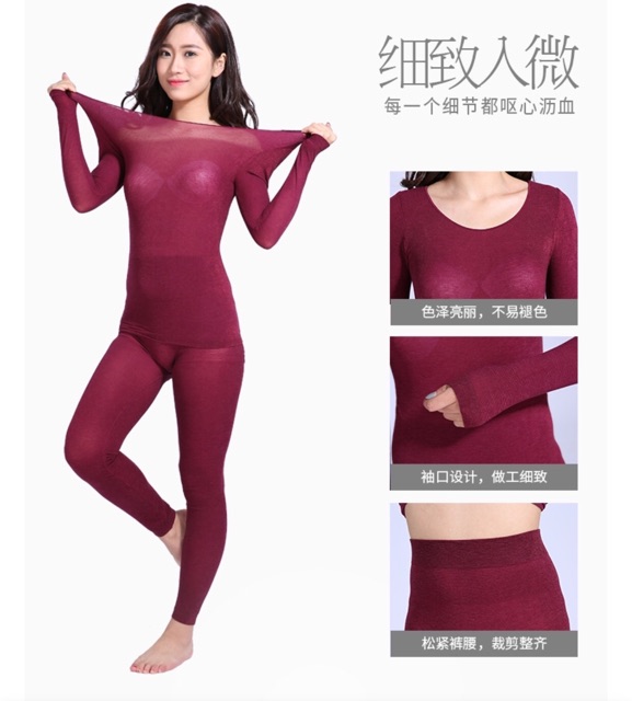 Bộ quần áo giữ nhiệt mỏng, mềm, mịn, ấm | BigBuy360 - bigbuy360.vn