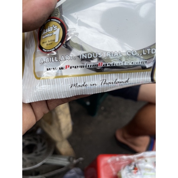 Bố nồi dream .wave.fcc