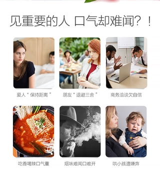 Xịt Thơm Miệng Heyxi Vị Đào Thơm Mát