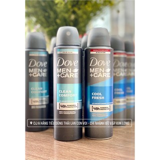 Xịt khử mùi Dove Men Care
