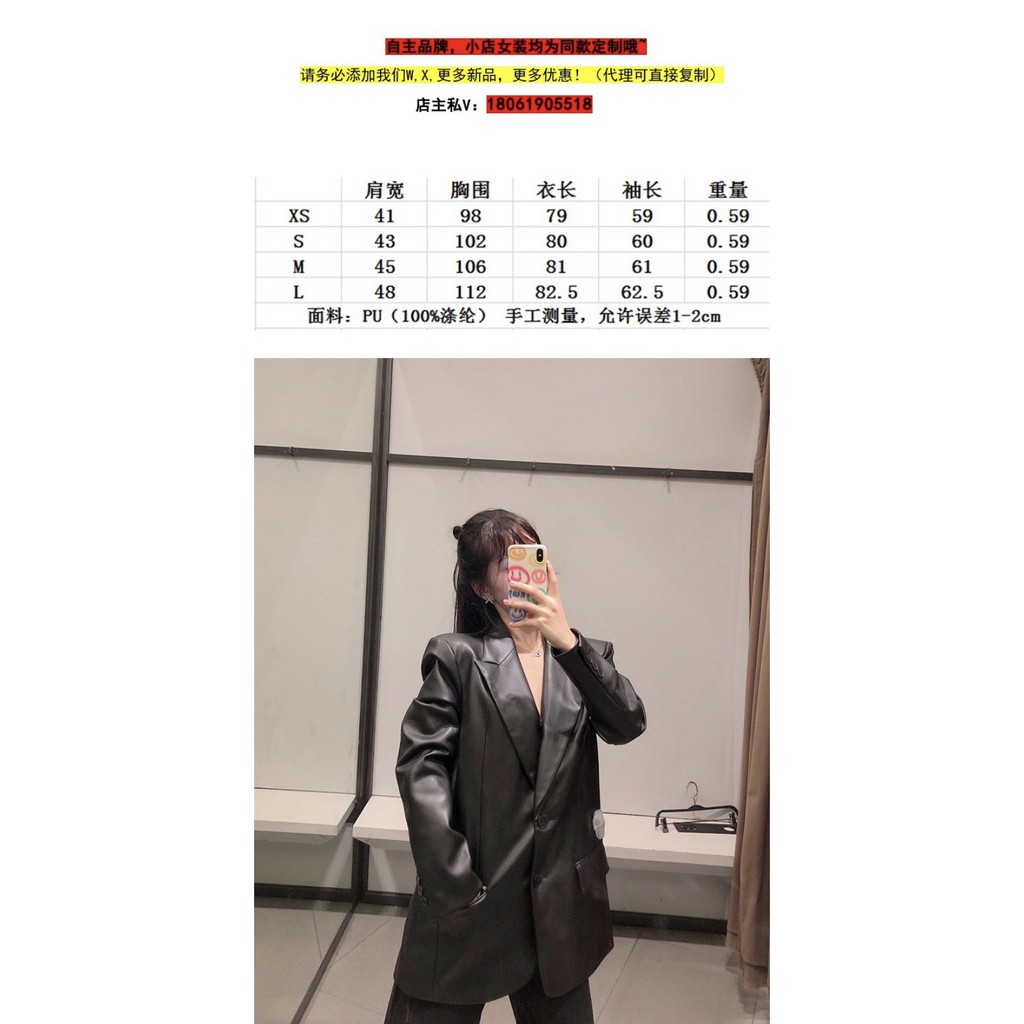 Áo Blazer , áo vest oversize da bóng A20