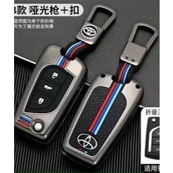 Ốp Bảo Vệ Chìa Khóa Xe Hơi Dạ Quang Bằng Hợp Kim sơn tĩnh điện màu titan sang trọng không bong tróc lót silicon xịn