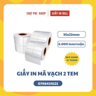 Tem In Mã Vạch 35X22 Loại 2 Tem