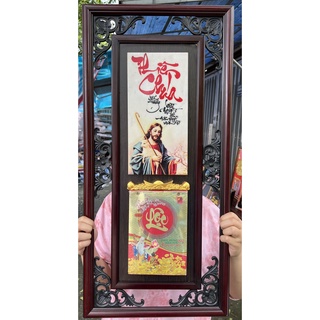 LỊCH THƯ PHÁP ĐÁ GIA ĐÌNH THIÊN CHÚA