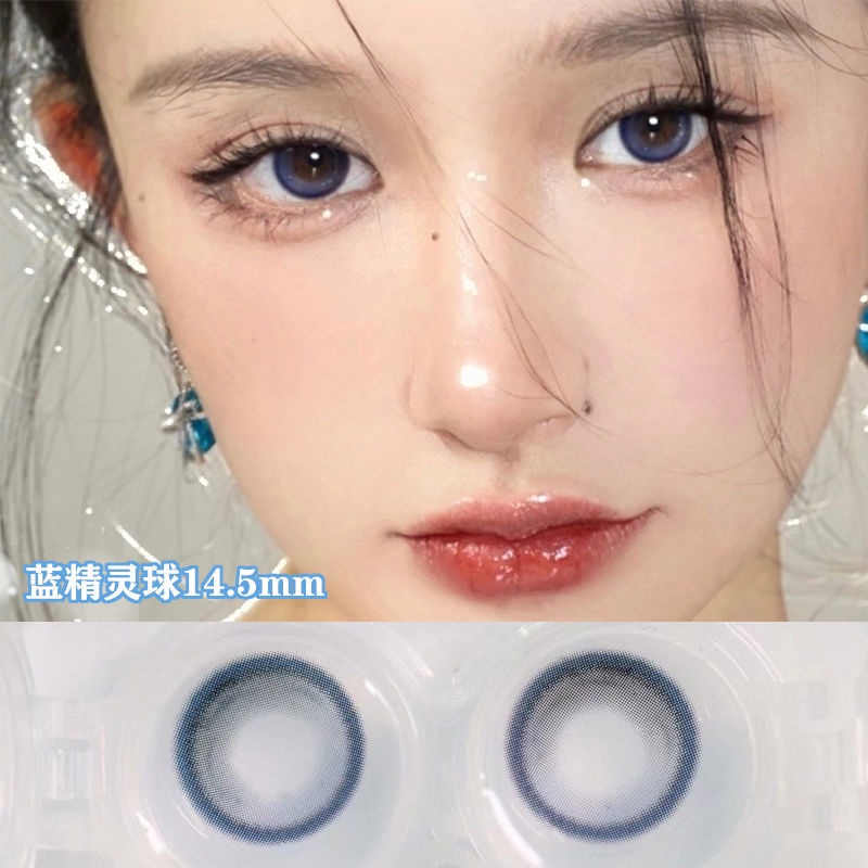Red contact lenses with large diameter