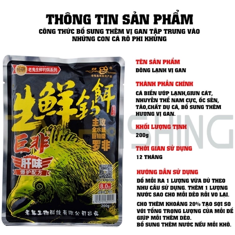 Mồi Đông Lạnh Lão Quỷ