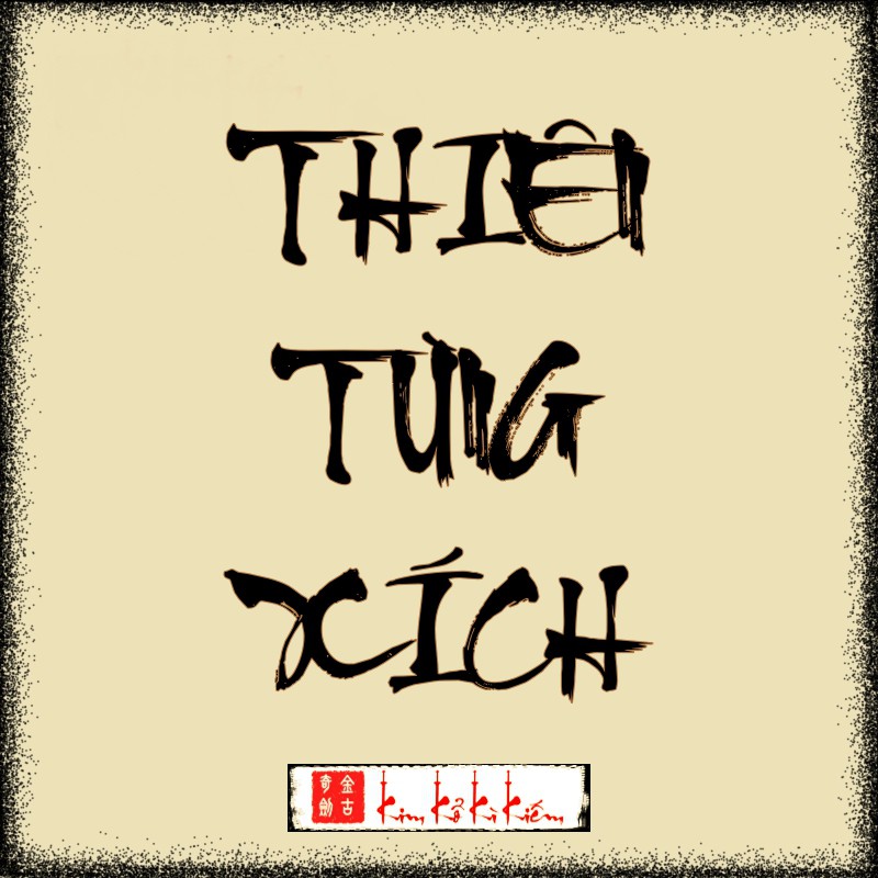 Mô hình kiếm Thiên Tùng Xích - Thiên Tỉnh Chi Lộ