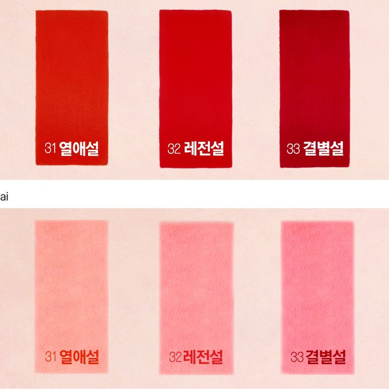 Son Kem Lỳ Bbia Last Velvet Lip Tint Ver 7 | BigBuy360 - bigbuy360.vn