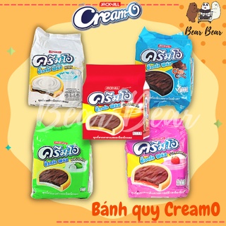 Bánh quy socola Cream - O Thái Lan đủ vị
