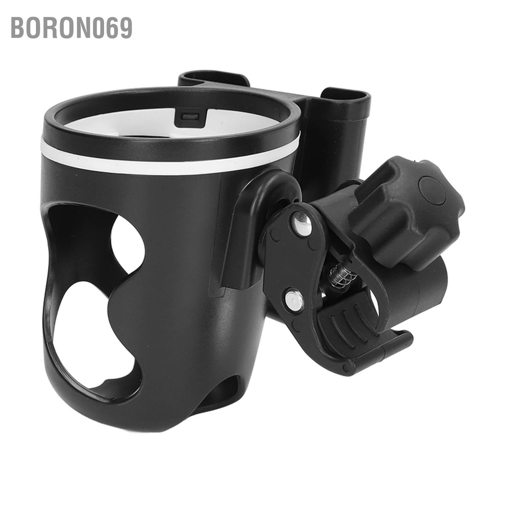 Người giữ cốc xe đẩy trẻ em Ngăn chặn trượt điều chỉnh 360 độ quay phổ quát 2 trong 1 giá uống với clip Boron069