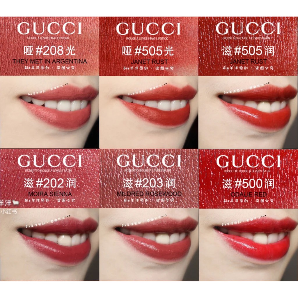 (Thanh lý xả kho giá sốc) Son Gucci Rouge À Lèvres Satin Lipstick