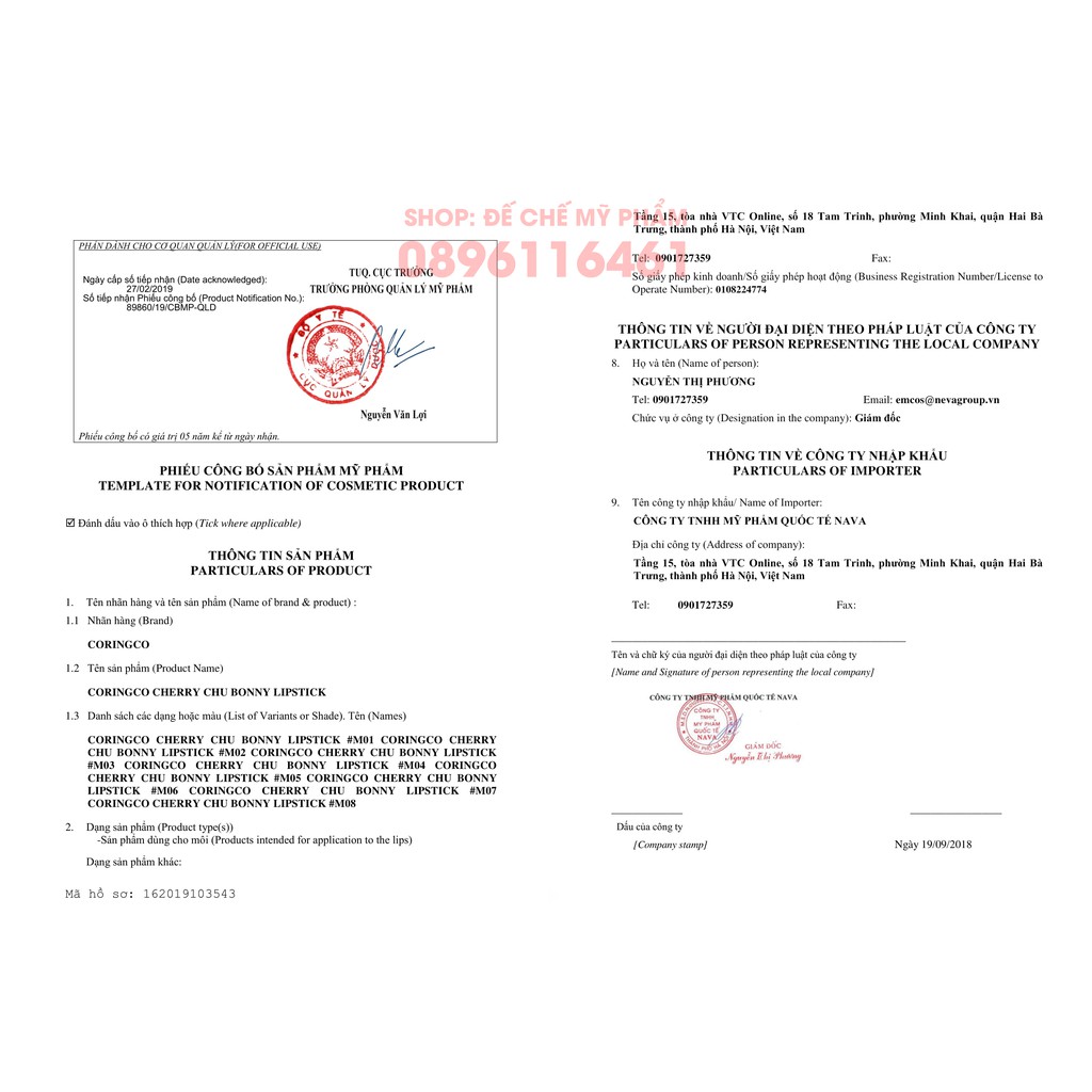 [Có Sỉ] Son Lì Dưỡng Môi, Son Hàn Quốc Bonny Matte Coringco Cực Xinh Cho Nữ | BigBuy360 - bigbuy360.vn