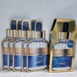 Mặt nạ cao cấp AHC Premium Cellulose mask(4 loại)