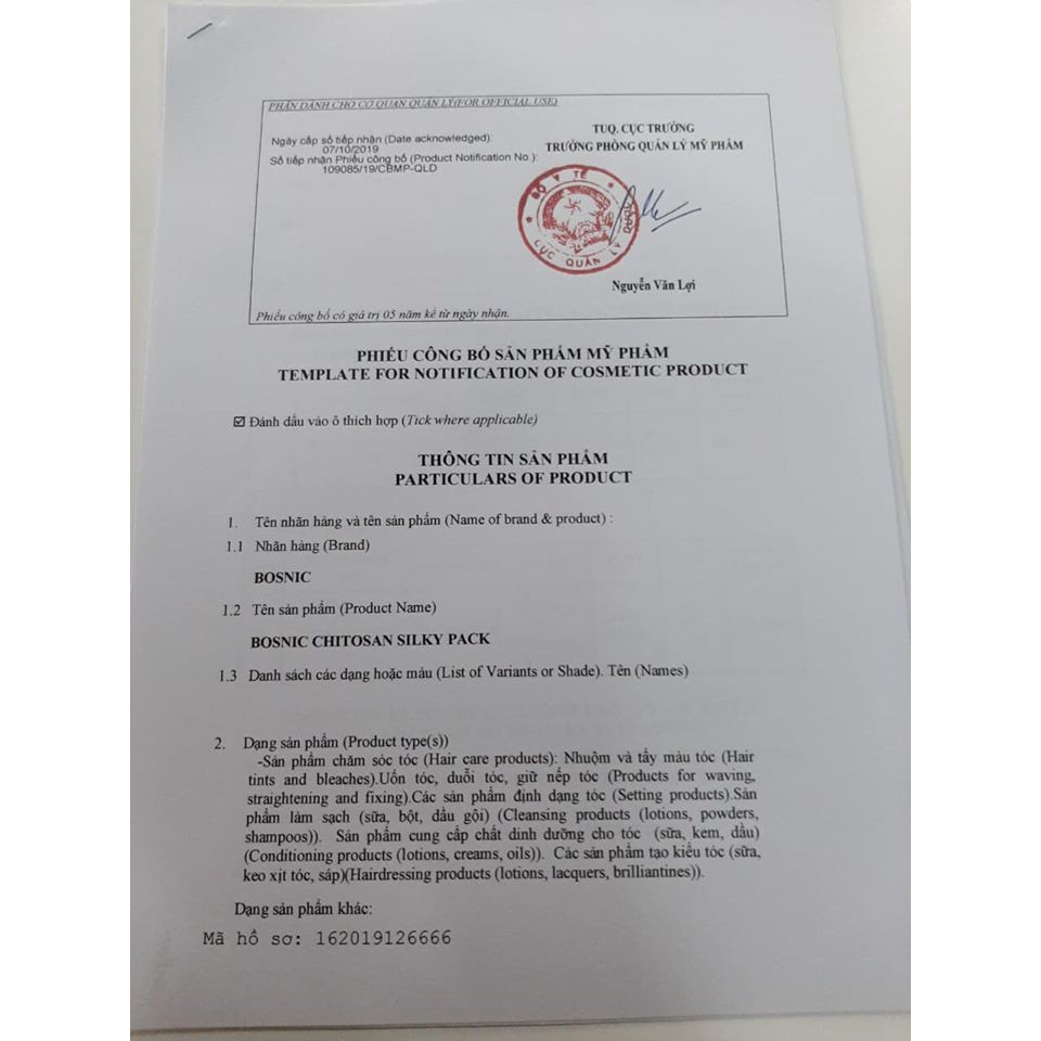 Mặt Nạ Ủ Tóc Chitosan Silky Pack BOSNIC 100ML | BigBuy360 - bigbuy360.vn