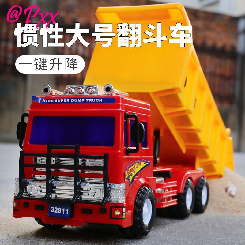 Xe Tải Đồ Chơi Cho Bé