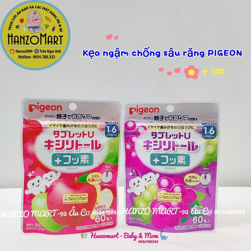 Kẹo ngậm chống sâu răng Pigeon cho bé từ 18 tháng (60 Viên)