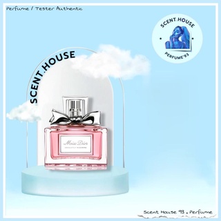 Nước hoa Miss Dior Absolutely Blooming
