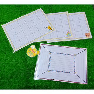 [ĐỒ DÙNG DẠY HỌC MIKI] BẢNG NHÓM A3