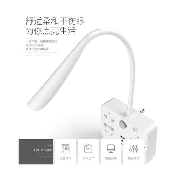 Ổ cắm điện đa năng kiêm đèn ngủ, kèm 3 cổng sạc USB có nút điều chỉnh sáng