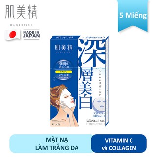 Mặt nạ Hadabisei làm trắng da Hộp 5 miếng - chính hãng Nhật Bản 