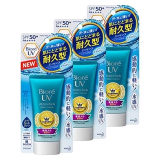 Kem chống nắng Biore Aqua rich Nhật bản
