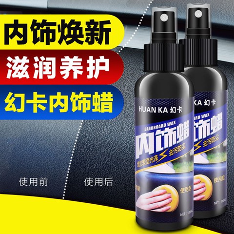 Máy ghi âm lái xe 24 giờ, màn hình 12V / 24V đến 5V Bảo vệ pin và xe thấp hơn, đường màn hình đỗ xe | BigBuy360 - bigbuy360.vn