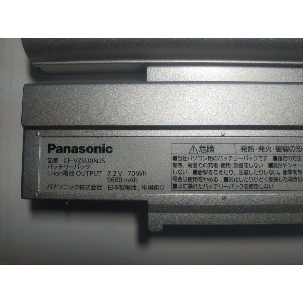 Pin laptop Panasonic CF-SZ5, CF-SZ6