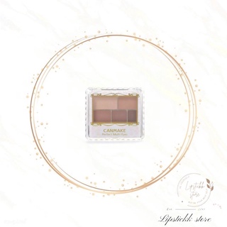 Phấn mắt Canmake Perfect Multy Eyes 05